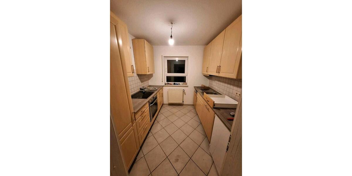 Erdgeschoßwohnung Wilnsdorf - 4 Zimmer, 88 m&sup2;, 740&euro; | Angebot:25961196