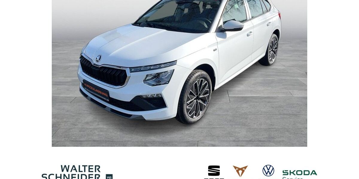 Skoda Kamiq 6.500 km 28.490 &euro; Kreuztal 57223