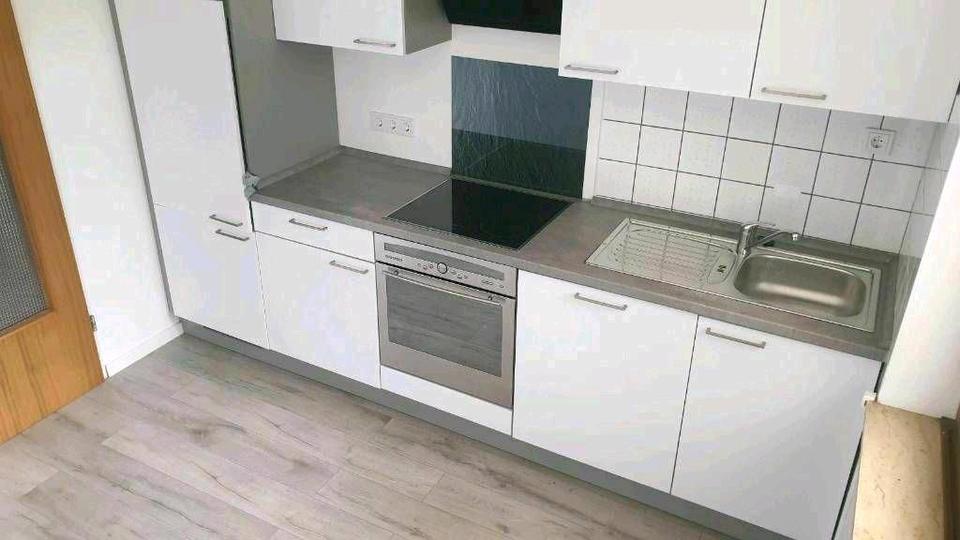 Erdgeschoßwohnung Siegen Dillnhütten - 2 Zimmer, 65 m&sup2;, 600&euro; | Angebot:26001865