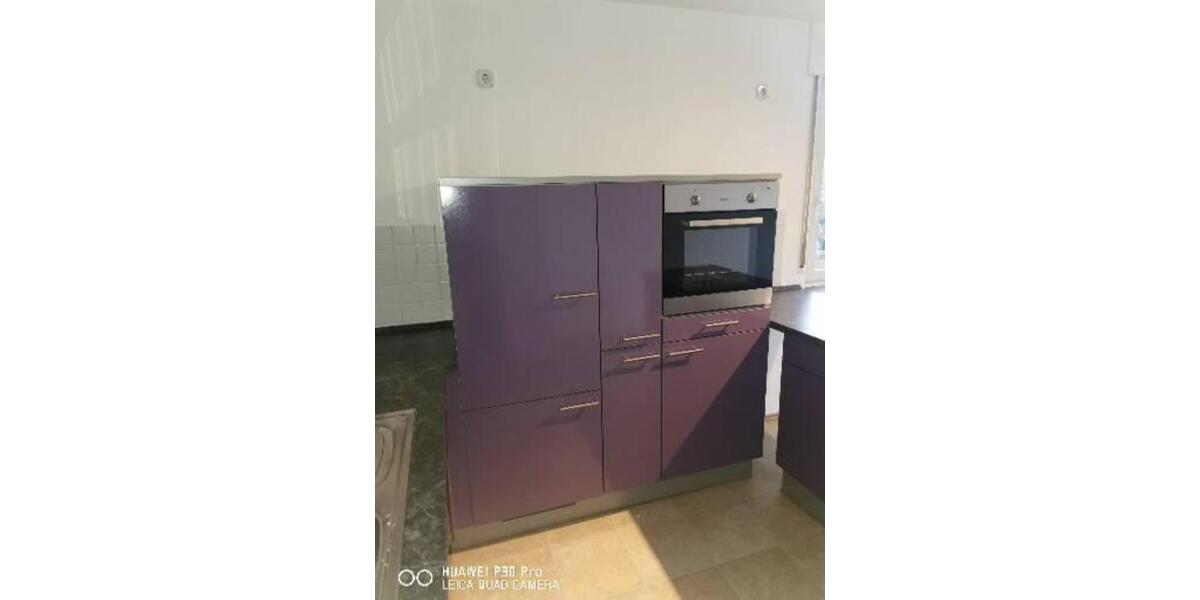 Erdgeschoßwohnung Netphen - 3 Zimmer, 80 m&sup2;, 700&euro; | Angebot:24592167