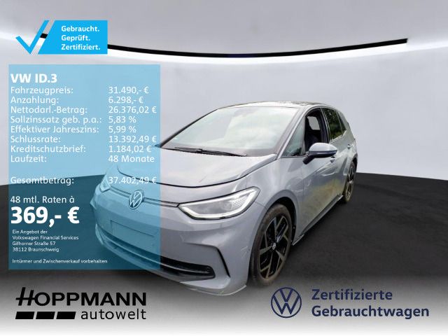 VW ID.3 20.009 km 31.490 &euro; Herborn 35745