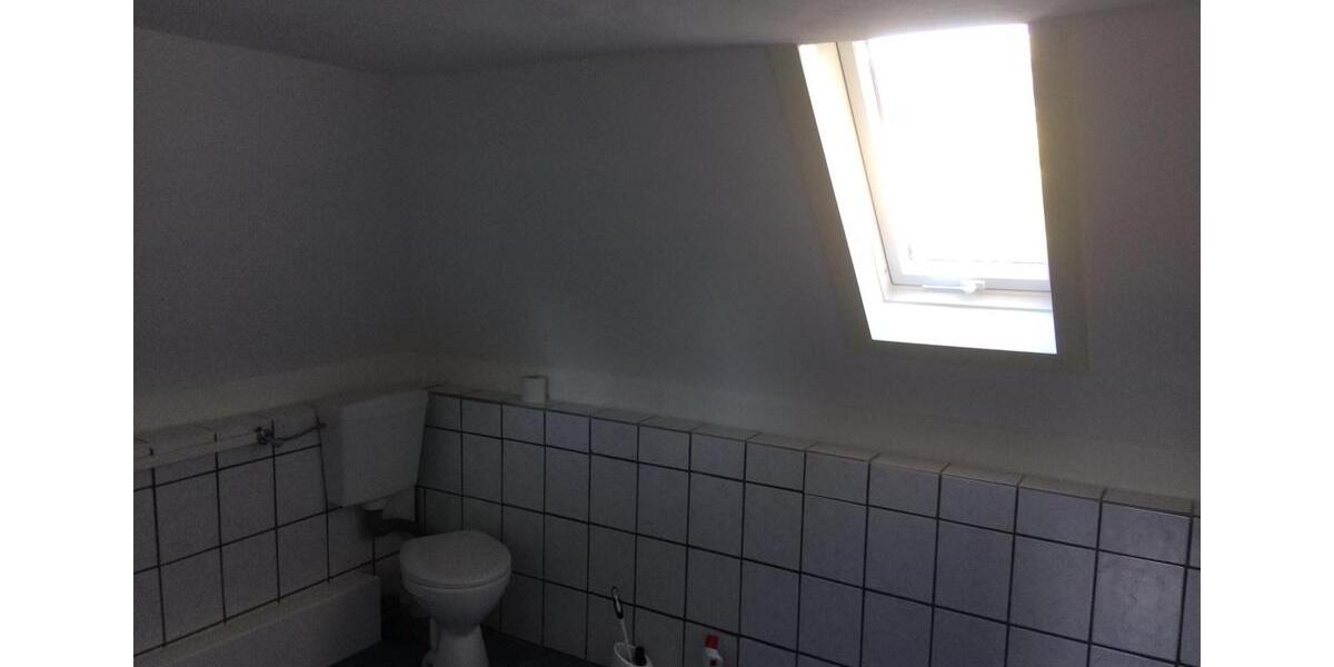 Gewerbeobjekt Scheuerfeld - 600&euro; | Angebot:26050975