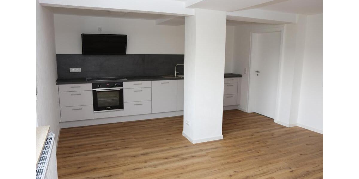 Doppelhaushälfte Steinebach/Sieg Sieg - 5 Zimmer, 150 m&sup2;, 1.100&euro; | Angebot:26500221