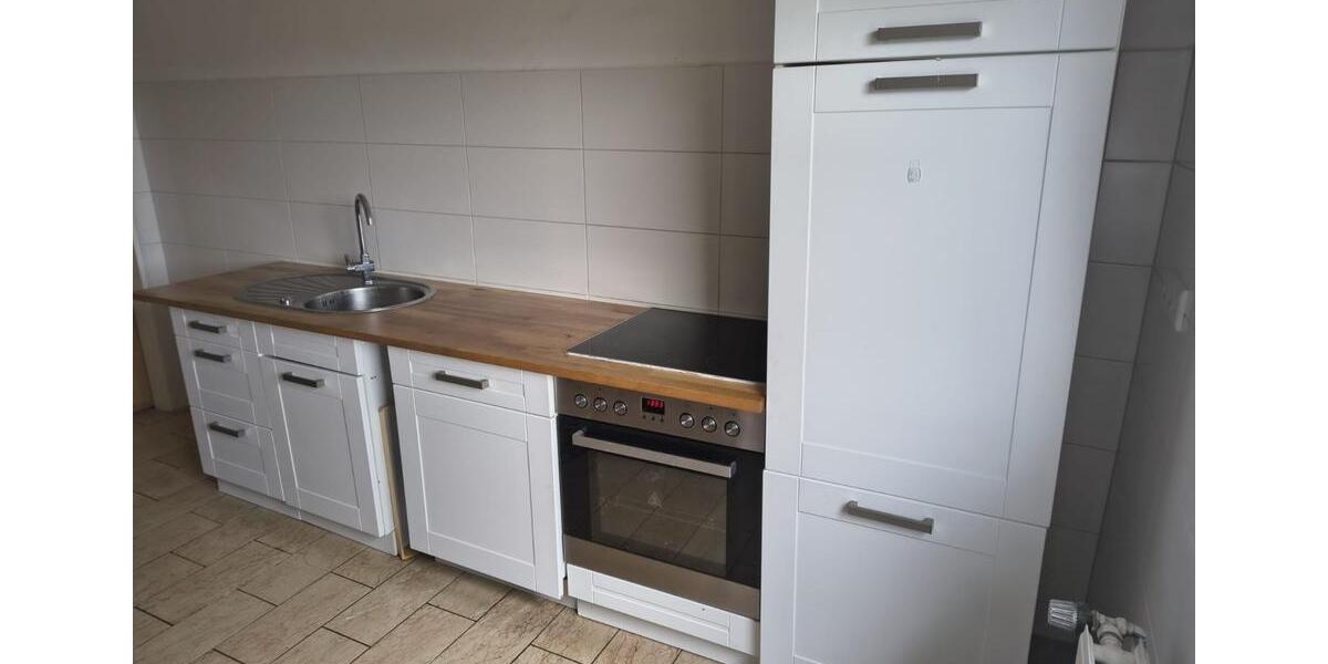 Dachgeschoßwohnung Weitefeld - 3.5 Zimmer, 80 m&sup2;, 660&euro; | Angebot:25931550