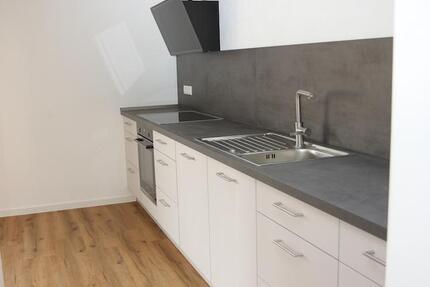 Haus Steinebach/Sieg Sieg - 5 Zimmer, 150 m&sup2;, 1.100&euro; | Angebot:26500221