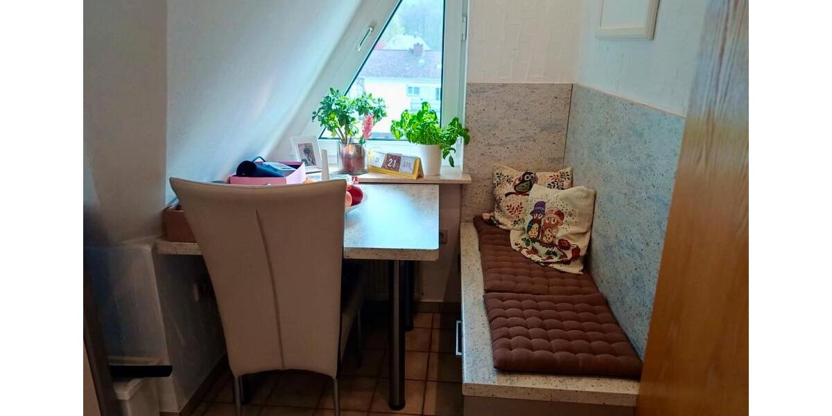 Einfamilienhaus Netphen - 2.5 Zimmer, 121 m&sup2;, 890&euro; | Angebot:26267434