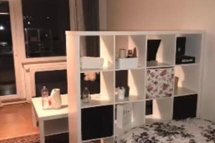 Wohnung Siegen Kaan-Marienborn - 3 Zimmer, 77 m&sup2;, 620&euro; | Angebot:26611441