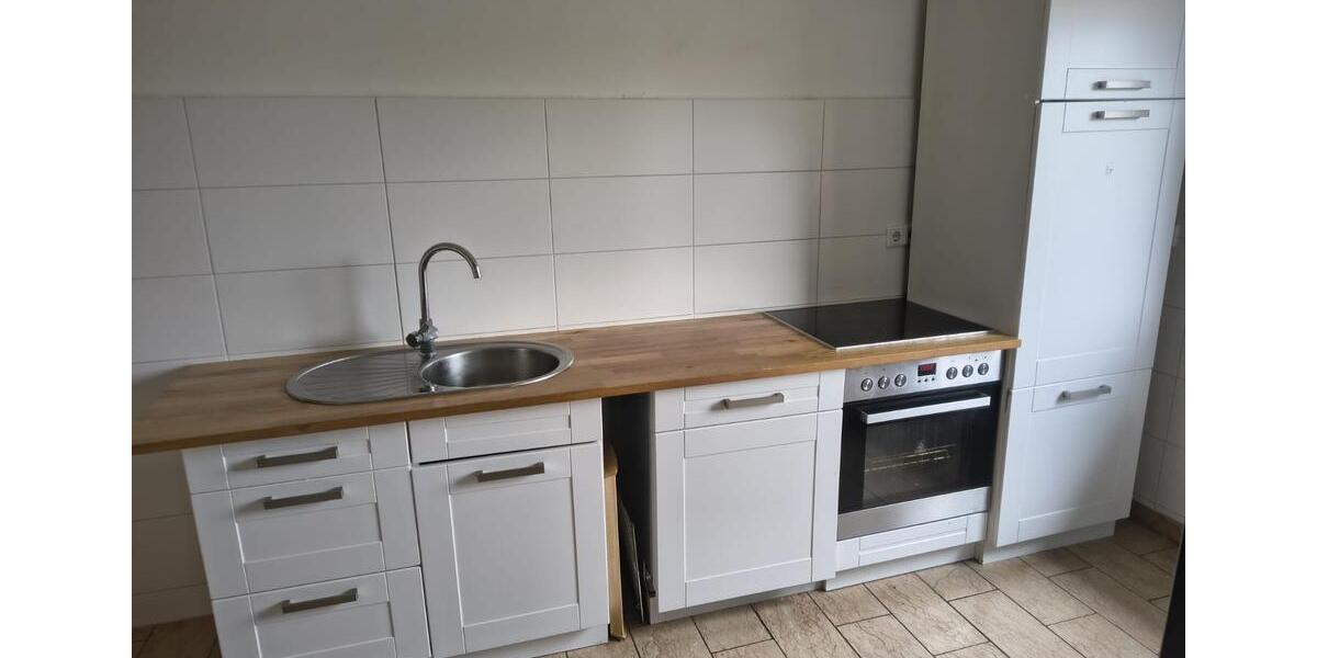 Dachgeschoßwohnung Weitefeld - 3.5 Zimmer, 80 m&sup2;, 660&euro; | Angebot:25931550