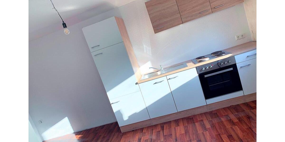Erdgeschoßwohnung Neunkirchen - 2 Zimmer, 40 m&sup2;, 630&euro; | Angebot:26385481