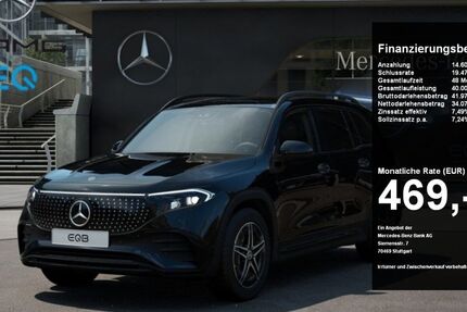 Mercedes-Benz EQB 23.577 km 48.440 &euro; Betzdorf 57518